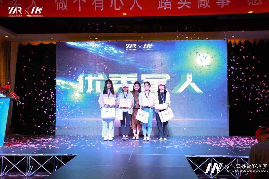深圳五月·我们相遇梧桐山，环球童影 — 高端品牌大会回顾(图11)
