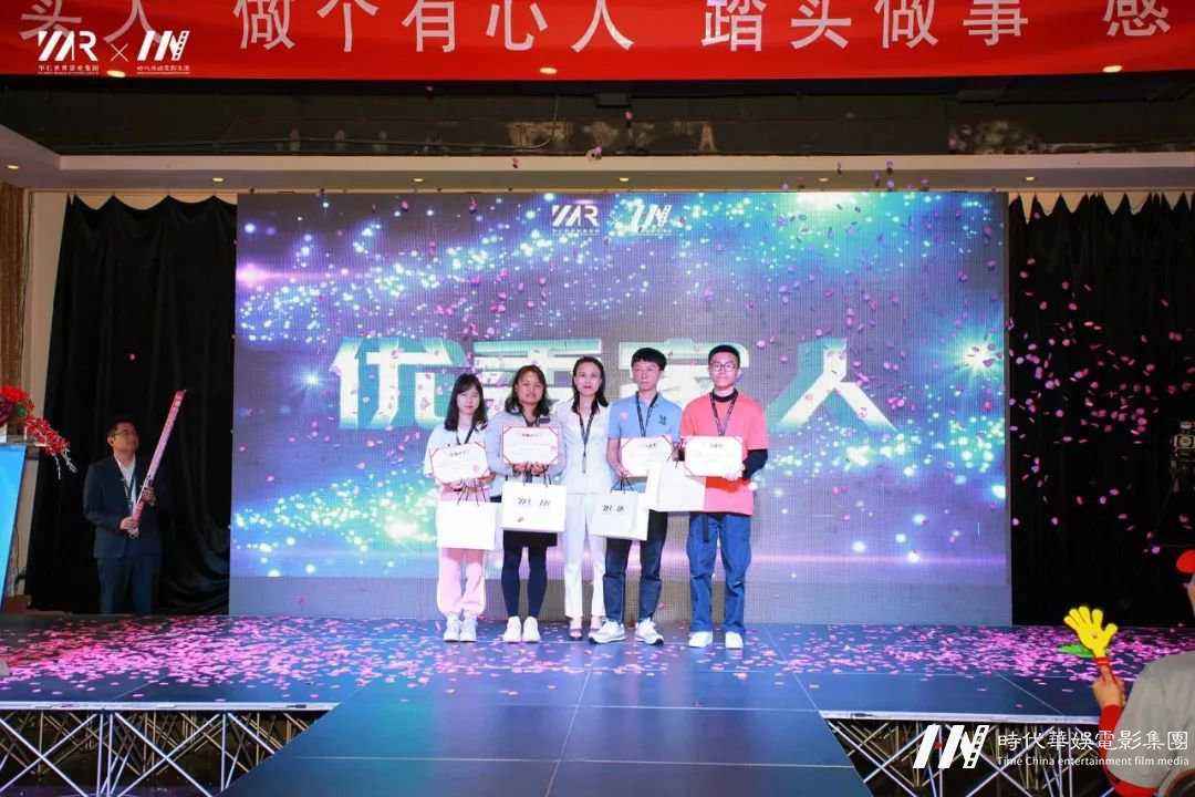深圳五月·我们相遇梧桐山，环球童影 — 高端品牌大会回顾(图12)