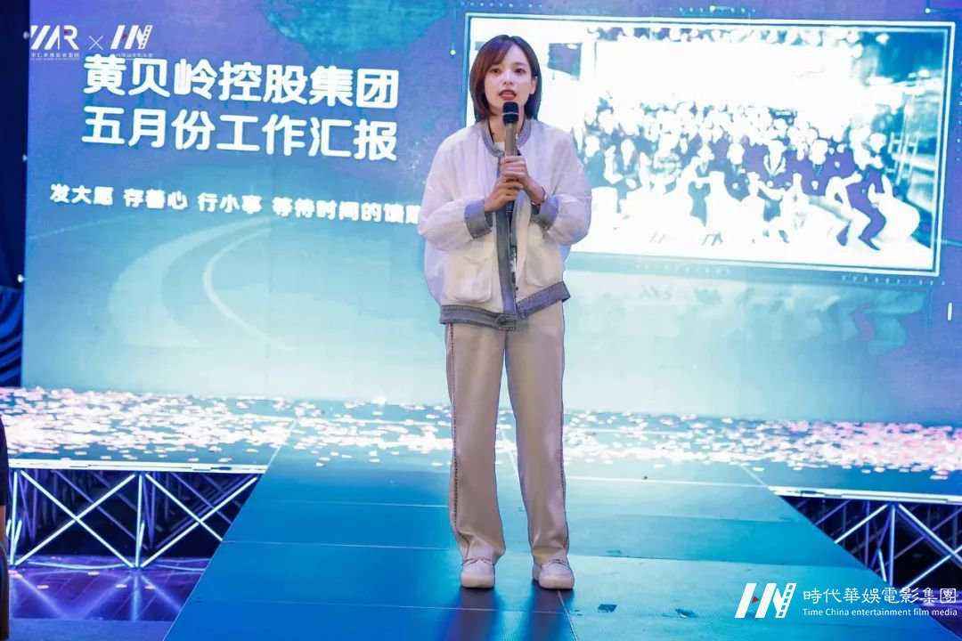 深圳五月·我们相遇梧桐山，环球童影 — 高端品牌大会回顾(图22)