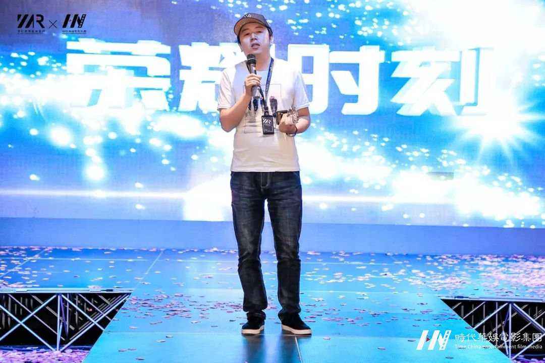 深圳五月·我们相遇梧桐山，环球童影 — 高端品牌大会回顾(图68)