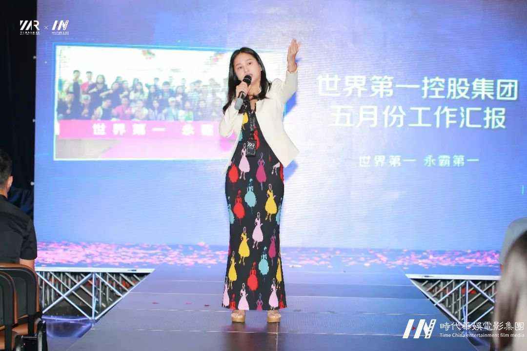 深圳五月·我们相遇梧桐山，环球童影 — 高端品牌大会回顾(图21)