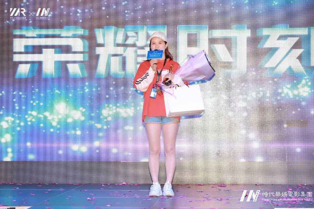 深圳五月·我们相遇梧桐山，环球童影 — 高端品牌大会回顾(图61)