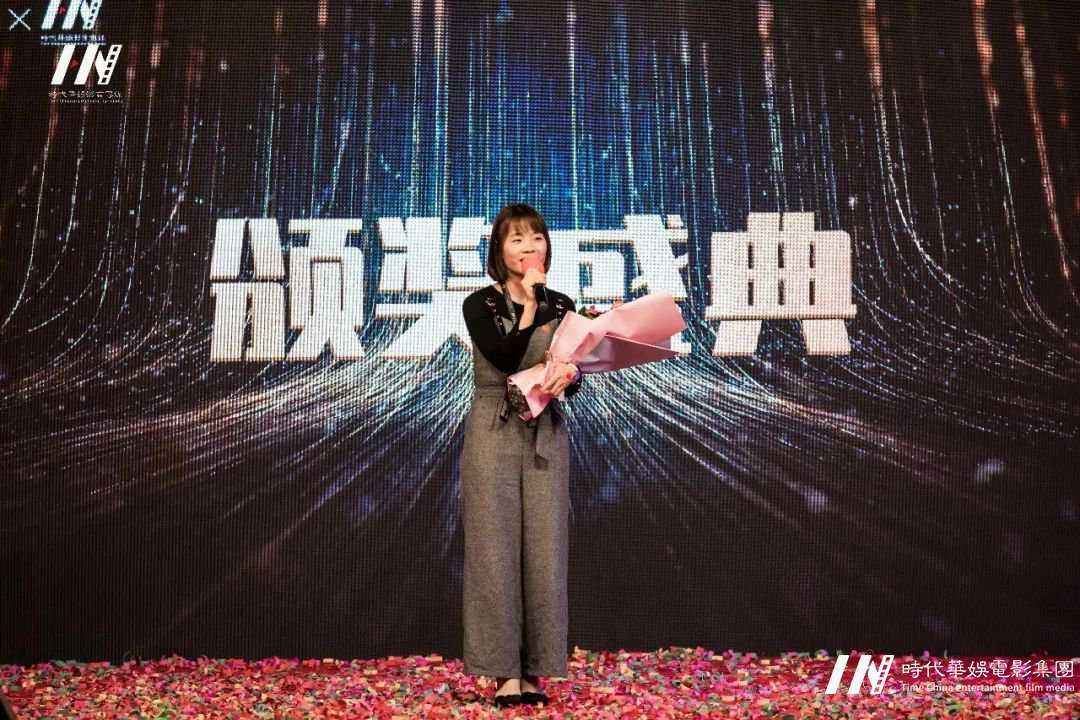 环球童影四月开启新征程，红军精神与我们同行...（月会专题报道）(图29)