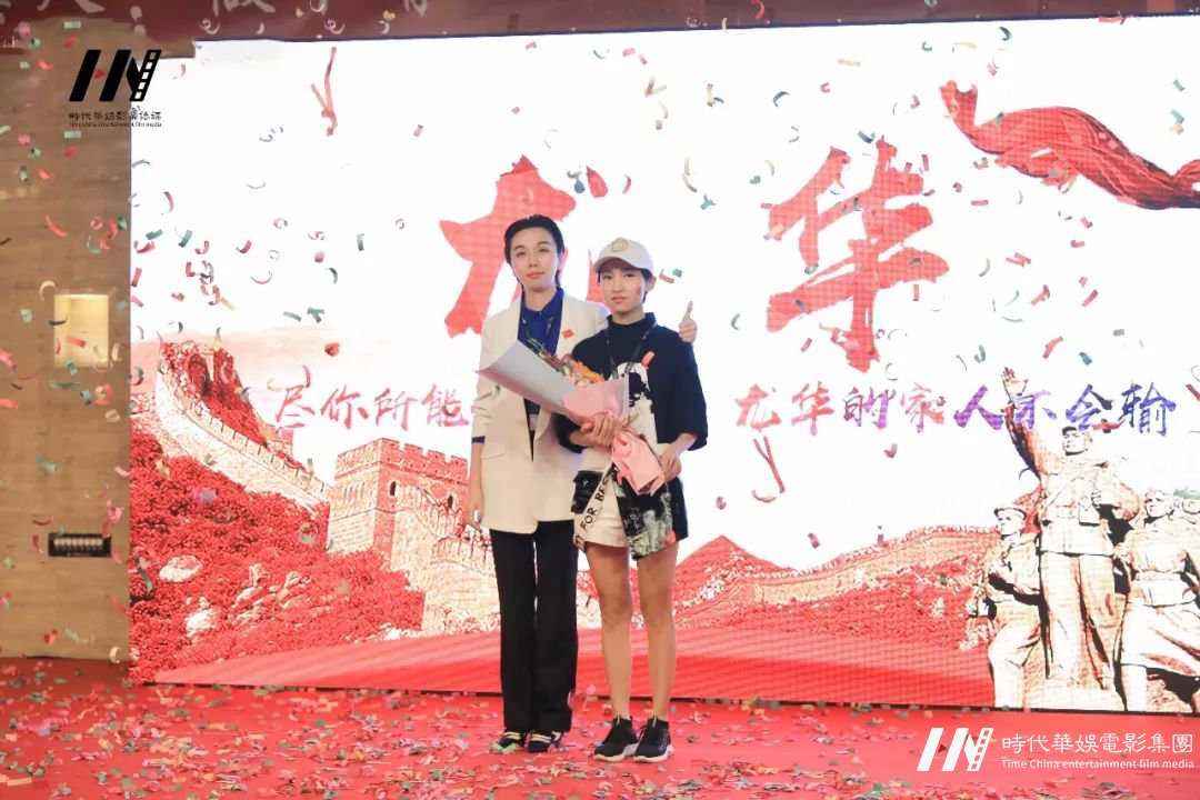 环球童影四月开启新征程，红军精神与我们同行...（月会专题报道）(图25)