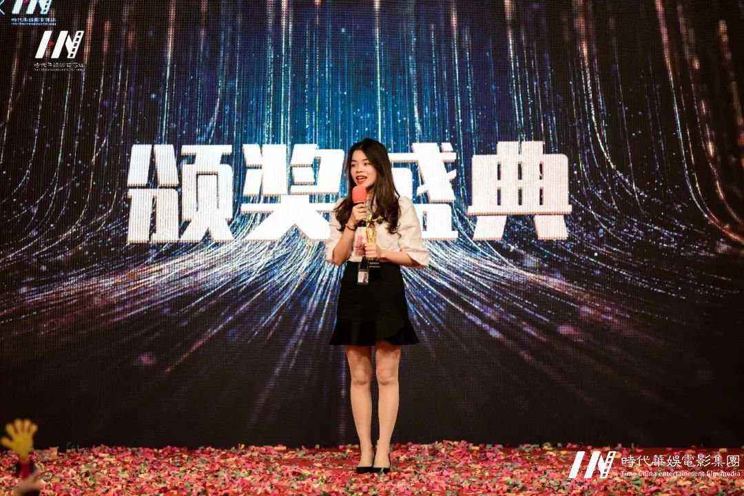 环球童影四月开启新征程，红军精神与我们同行...（月会专题报道）(图37)