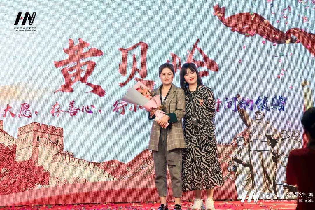 环球童影四月开启新征程，红军精神与我们同行...（月会专题报道）(图14)