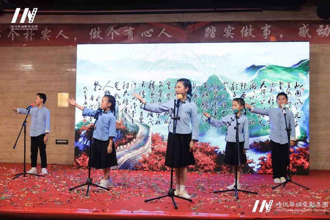 环球童影四月开启新征程，红军精神与我们同行...（月会专题报道）(图12)
