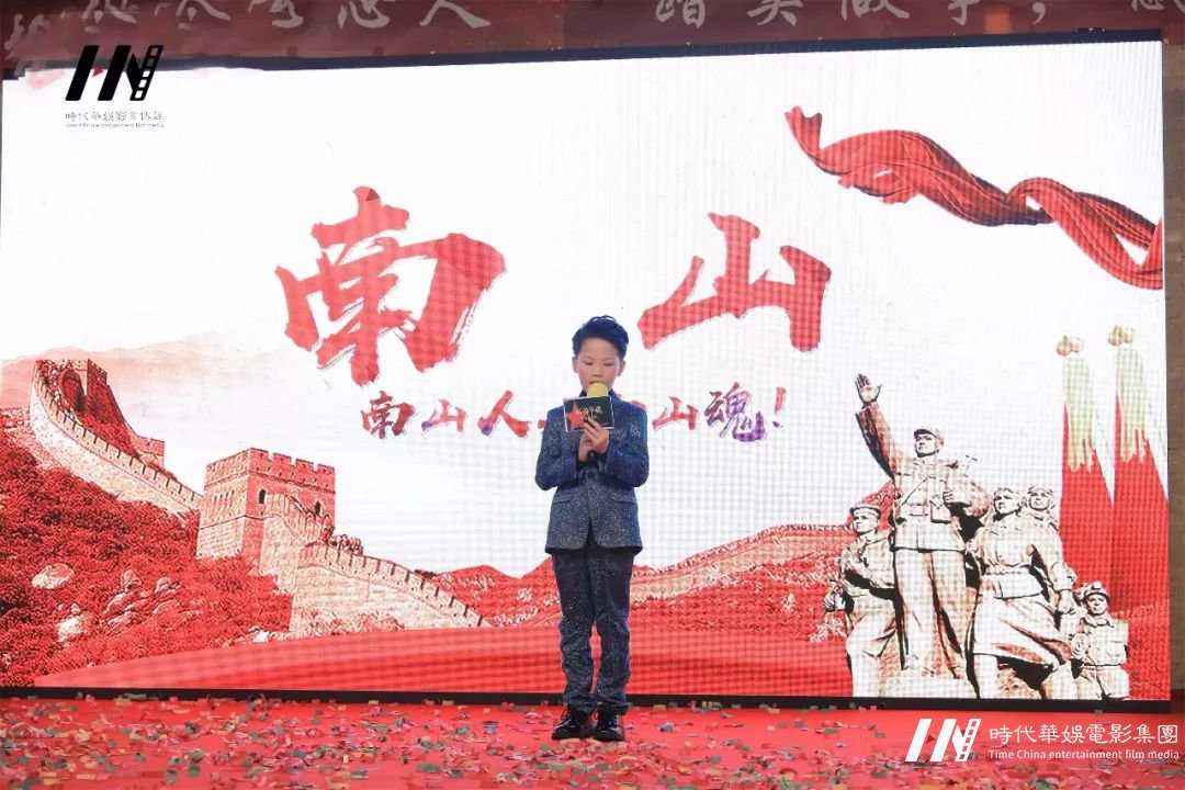 环球童影四月开启新征程，红军精神与我们同行...（月会专题报道）(图5)