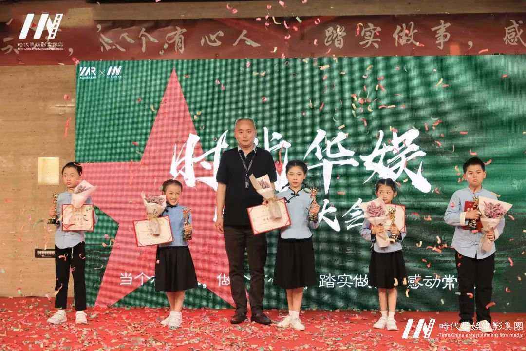 环球童影四月开启新征程，红军精神与我们同行...（月会专题报道）(图13)