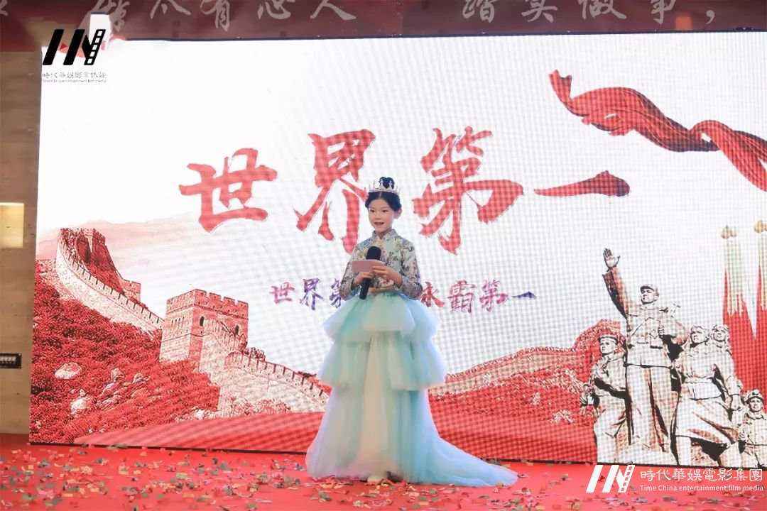 环球童影四月开启新征程，红军精神与我们同行...（月会专题报道）(图4)