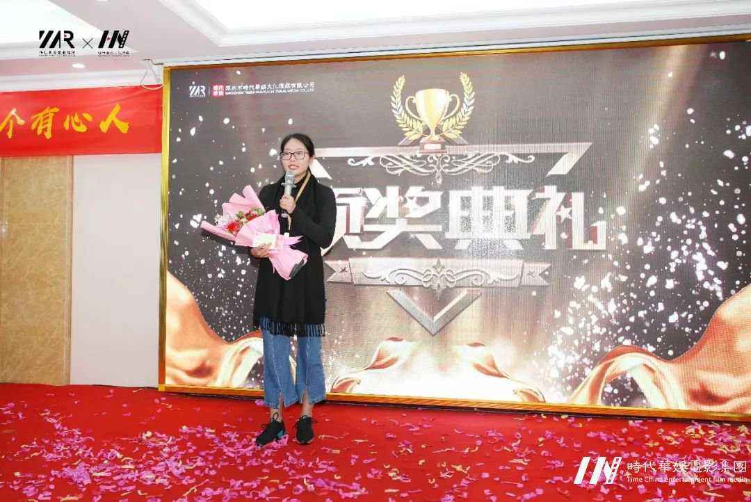 环球童影【蜕茧迎春】环球童影三月月大会专题报道(图29)