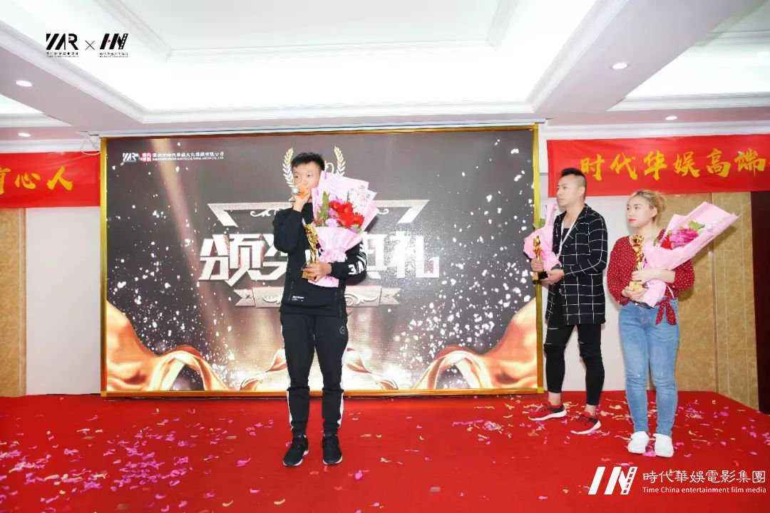 环球童影【蜕茧迎春】环球童影三月月大会专题报道(图11)
