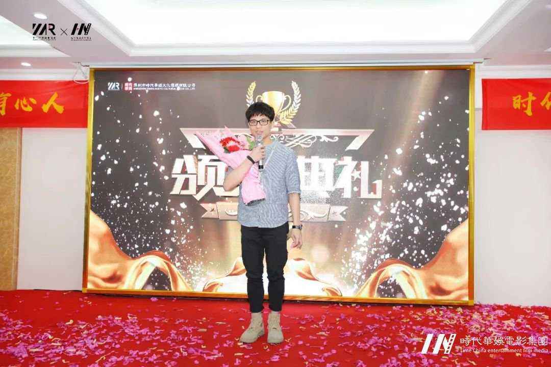 环球童影【蜕茧迎春】环球童影三月月大会专题报道(图28)