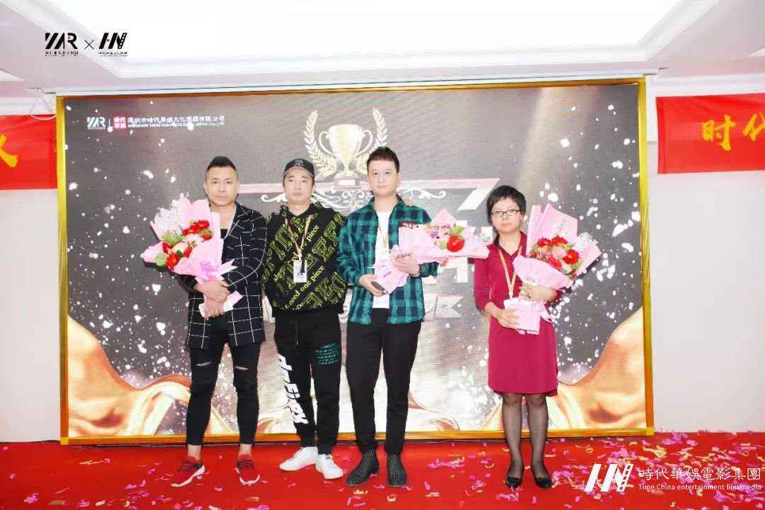 环球童影【蜕茧迎春】环球童影三月月大会专题报道(图18)