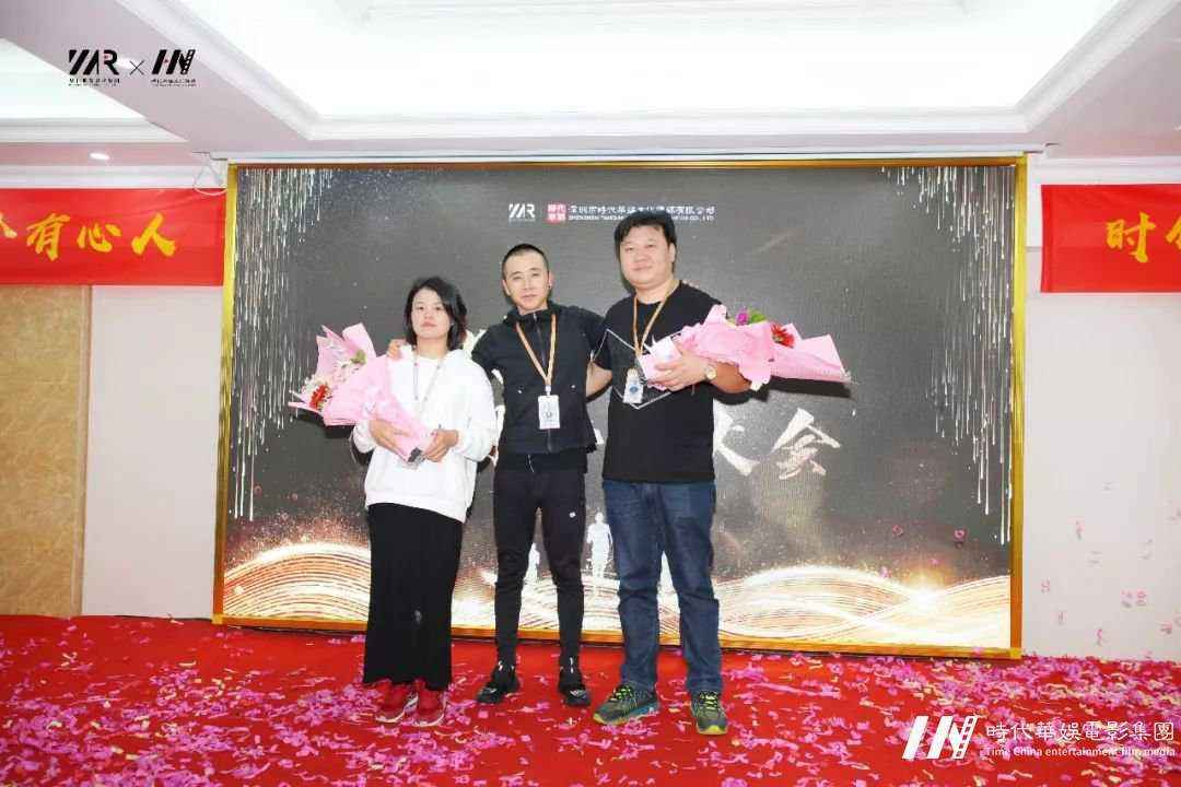 环球童影【蜕茧迎春】环球童影三月月大会专题报道(图34)
