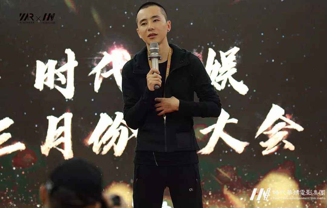 环球童影【蜕茧迎春】环球童影三月月大会专题报道(图39)