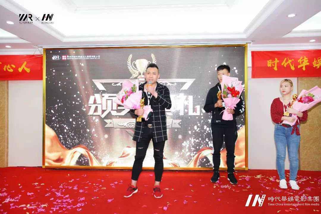 环球童影【蜕茧迎春】环球童影三月月大会专题报道(图12)