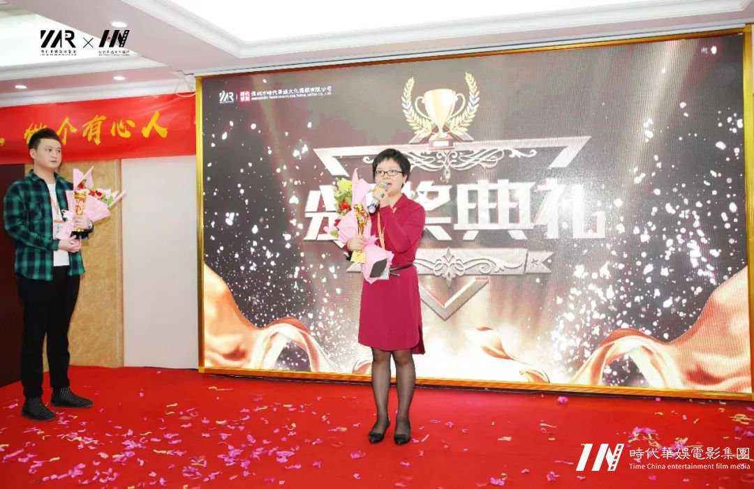 环球童影【蜕茧迎春】环球童影三月月大会专题报道(图15)