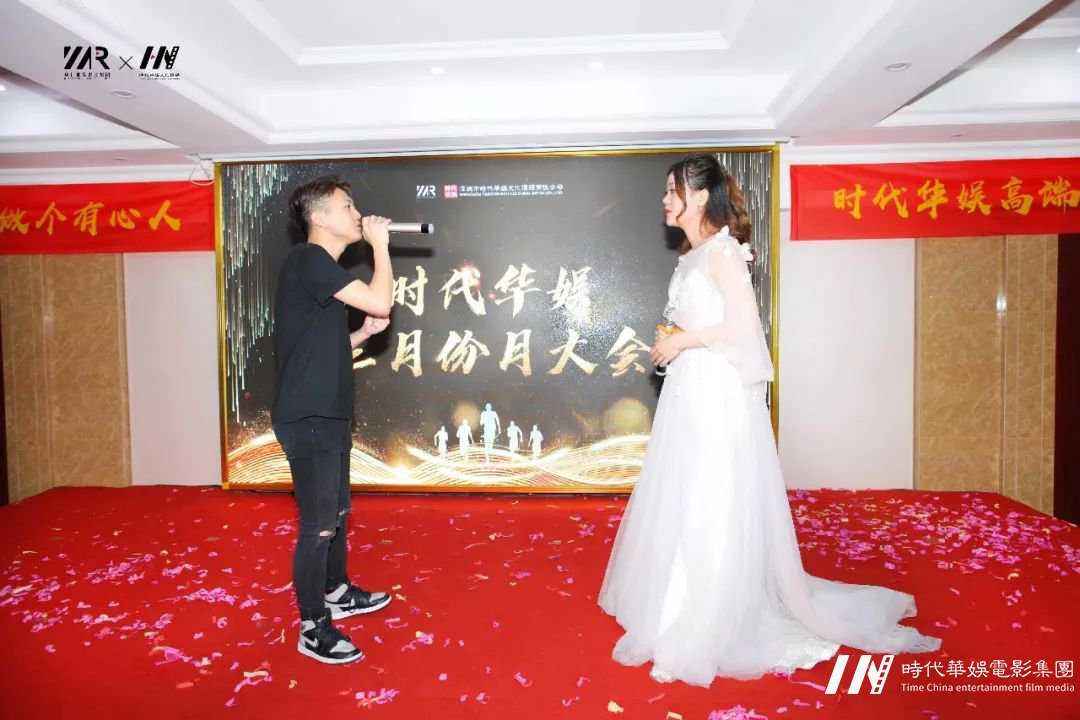 环球童影【蜕茧迎春】环球童影三月月大会专题报道(图23)