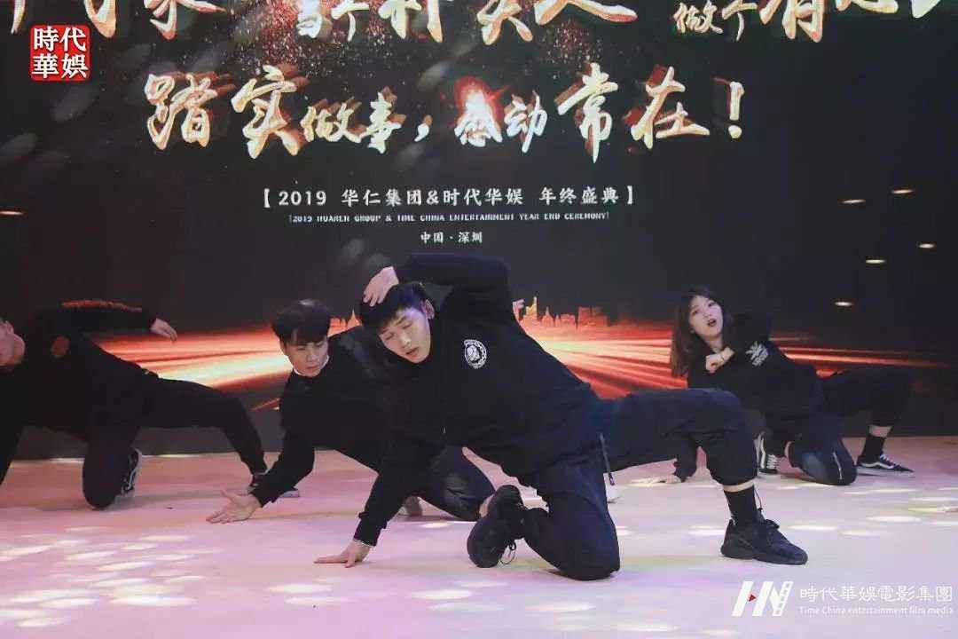 环球童影，2019 ，新年新气象，当个朴实人，做个有心人——踏实做事，感动常在！(图18)