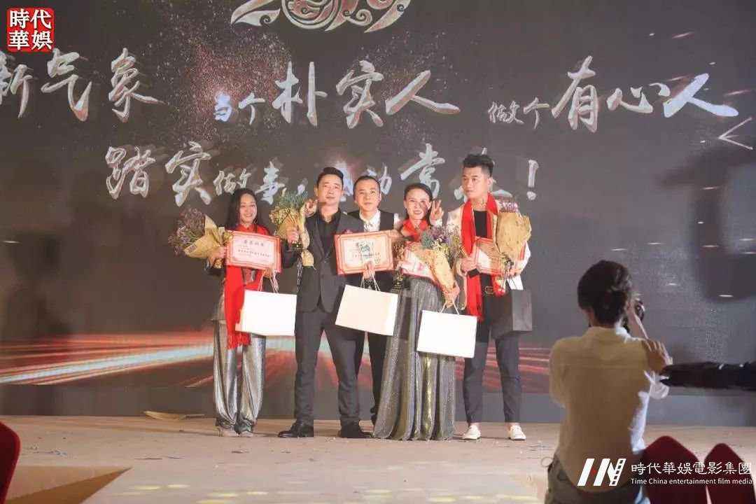 环球童影，2019 ，新年新气象，当个朴实人，做个有心人——踏实做事，感动常在！(图60)