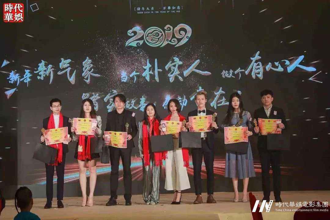 环球童影，2019 ，新年新气象，当个朴实人，做个有心人——踏实做事，感动常在！(图40)