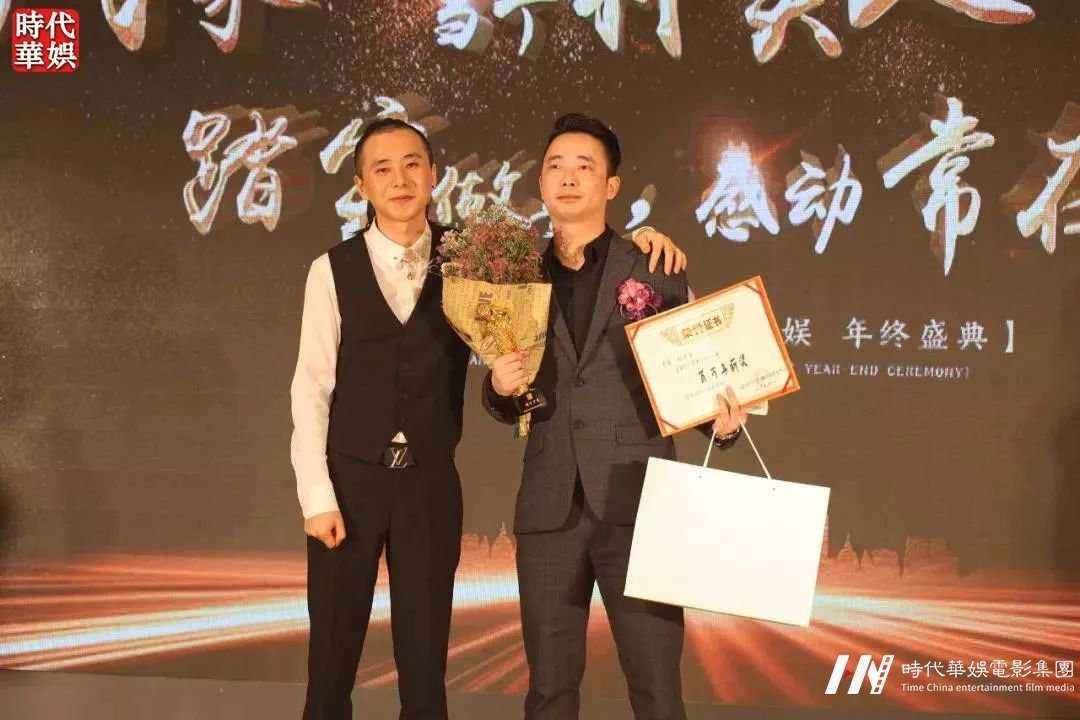环球童影，2019 ，新年新气象，当个朴实人，做个有心人——踏实做事，感动常在！(图62)