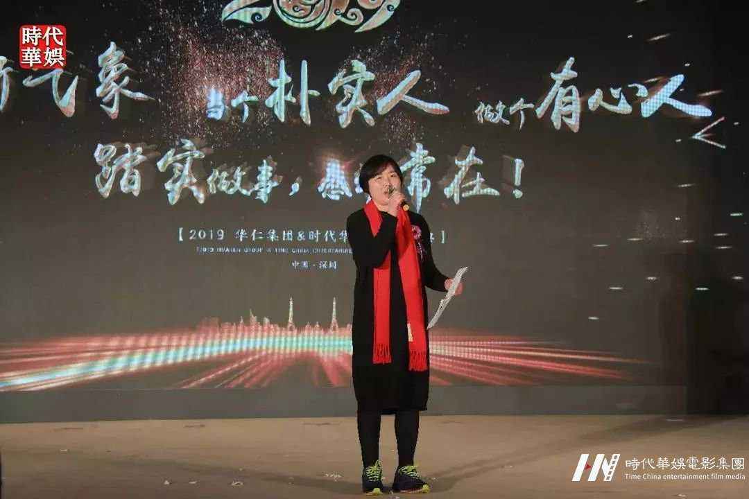 环球童影，2019 ，新年新气象，当个朴实人，做个有心人——踏实做事，感动常在！(图22)