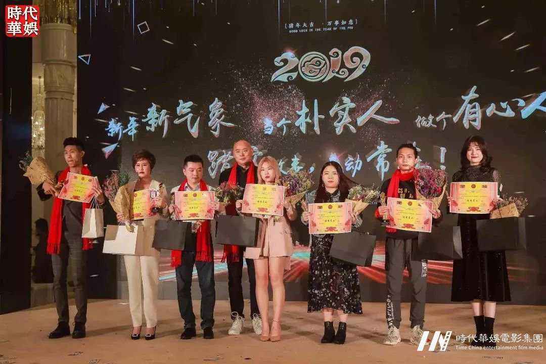 环球童影，2019 ，新年新气象，当个朴实人，做个有心人——踏实做事，感动常在！(图58)