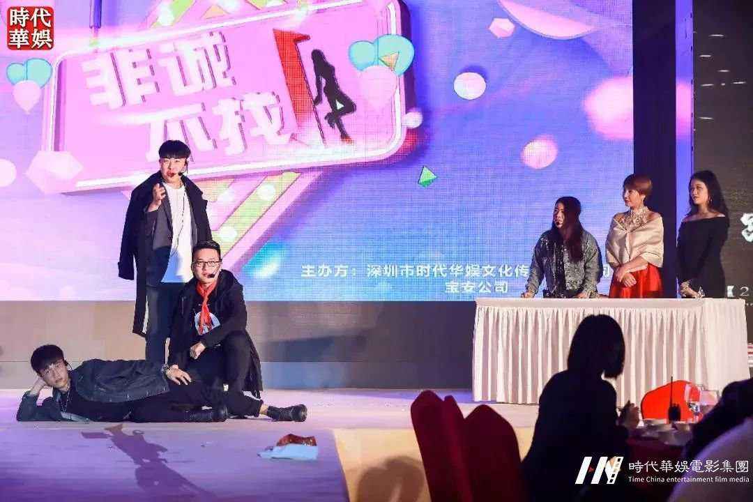 环球童影，2019 ，新年新气象，当个朴实人，做个有心人——踏实做事，感动常在！(图50)