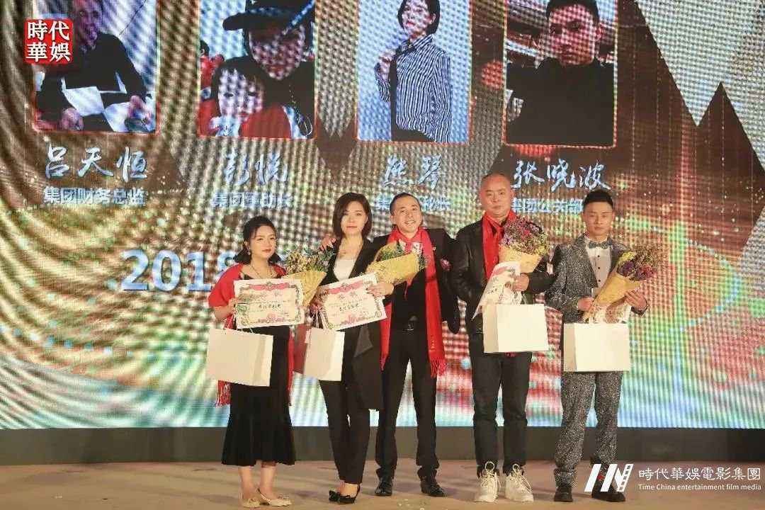 环球童影，2019 ，新年新气象，当个朴实人，做个有心人——踏实做事，感动常在！(图26)