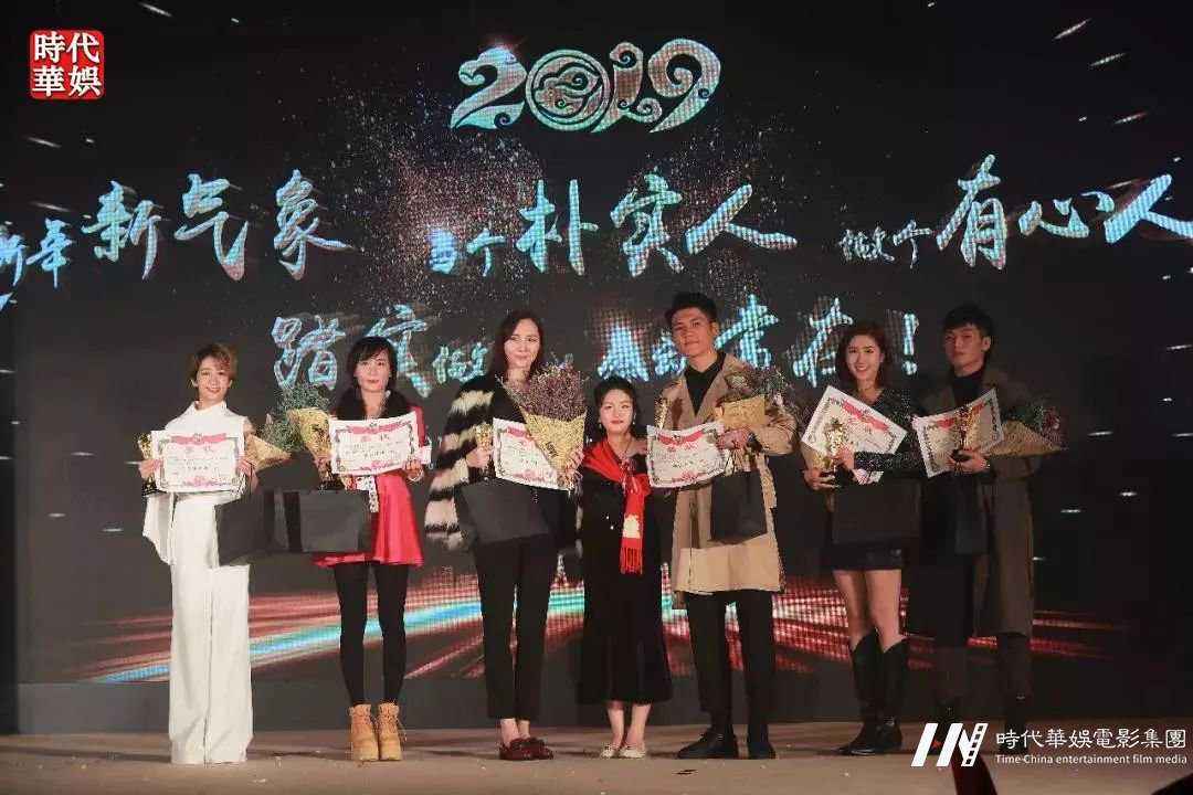 环球童影，2019 ，新年新气象，当个朴实人，做个有心人——踏实做事，感动常在！(图38)