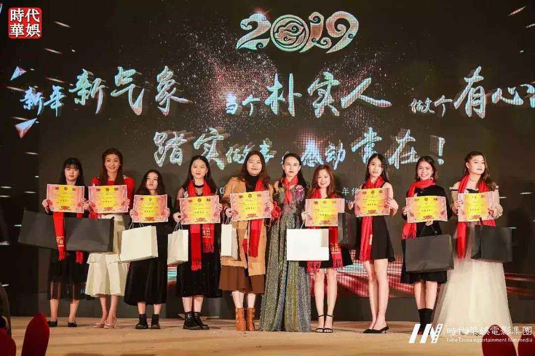 环球童影，2019 ，新年新气象，当个朴实人，做个有心人——踏实做事，感动常在！(图53)