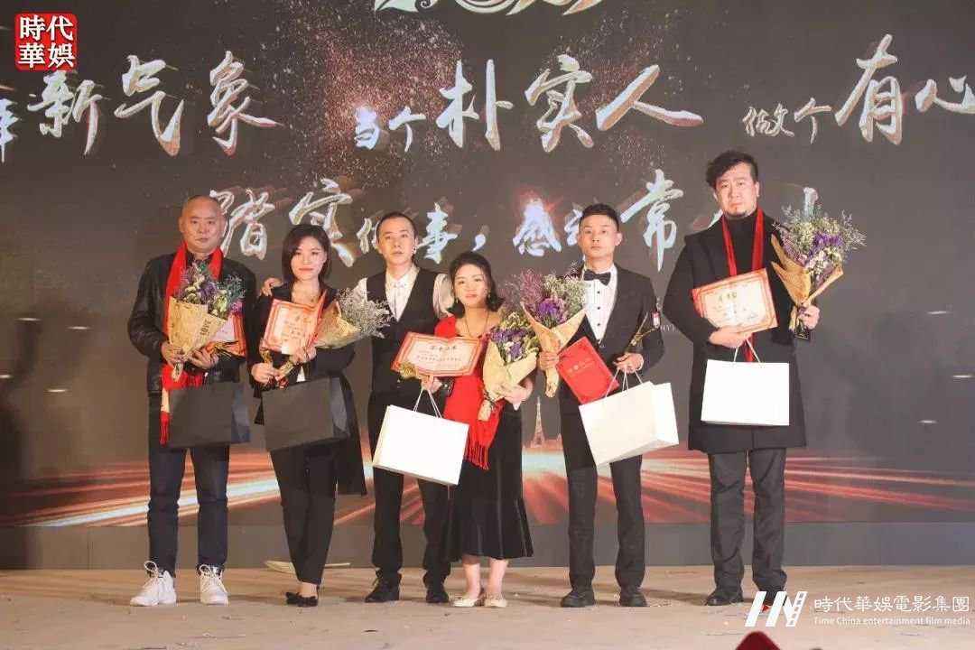 环球童影，2019 ，新年新气象，当个朴实人，做个有心人——踏实做事，感动常在！(图61)