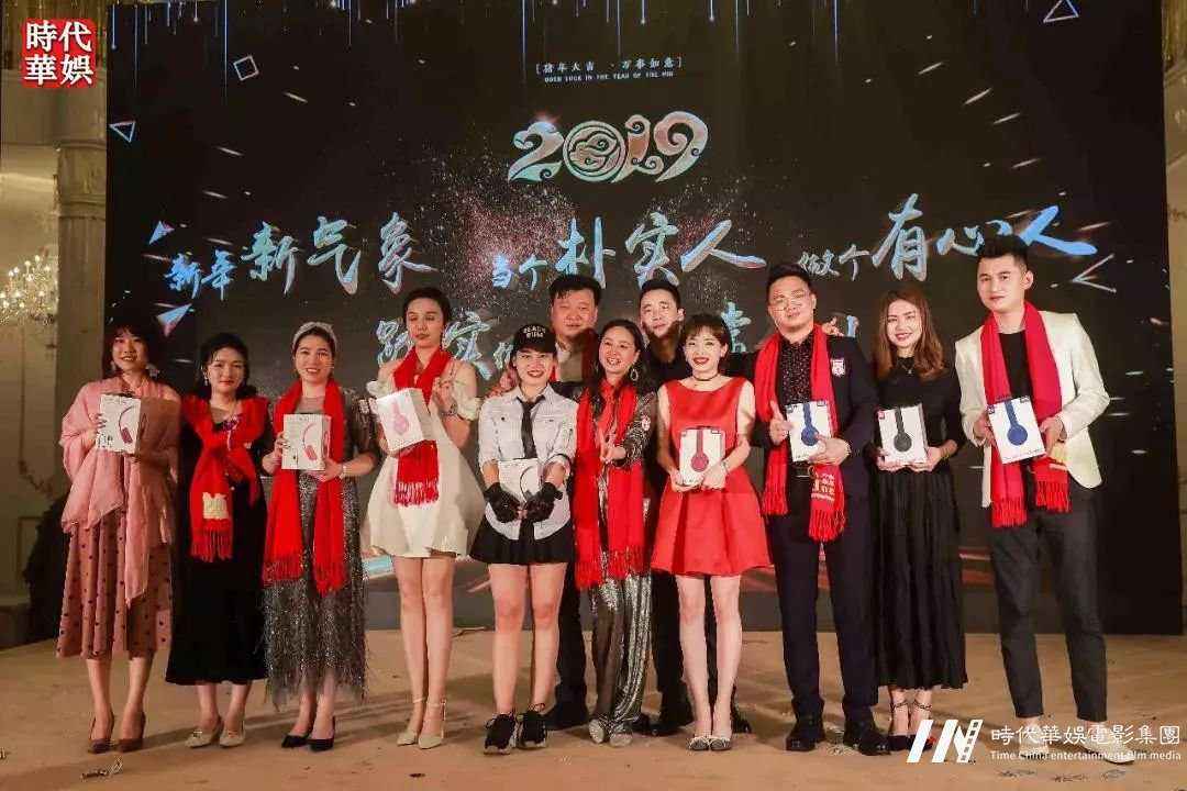 环球童影，2019 ，新年新气象，当个朴实人，做个有心人——踏实做事，感动常在！(图69)