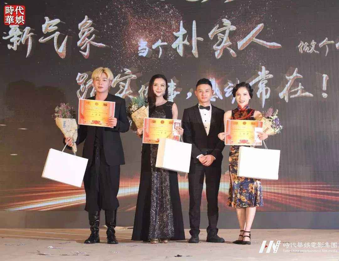环球童影，2019 ，新年新气象，当个朴实人，做个有心人——踏实做事，感动常在！(图66)