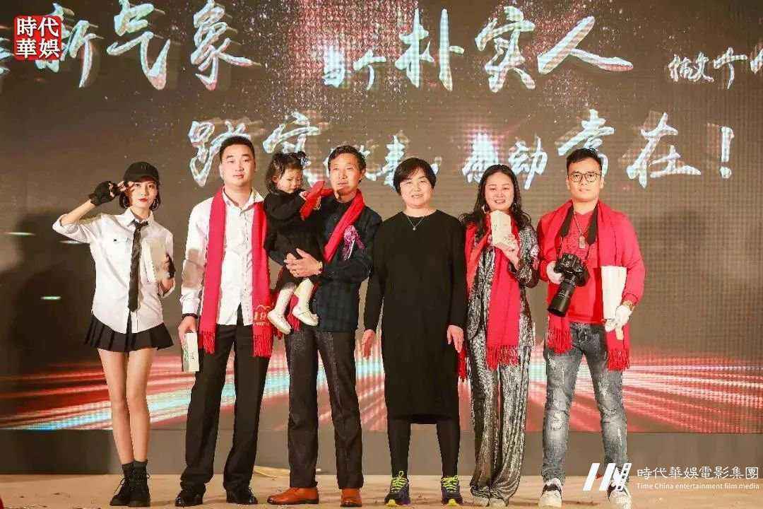 环球童影，2019 ，新年新气象，当个朴实人，做个有心人——踏实做事，感动常在！(图68)