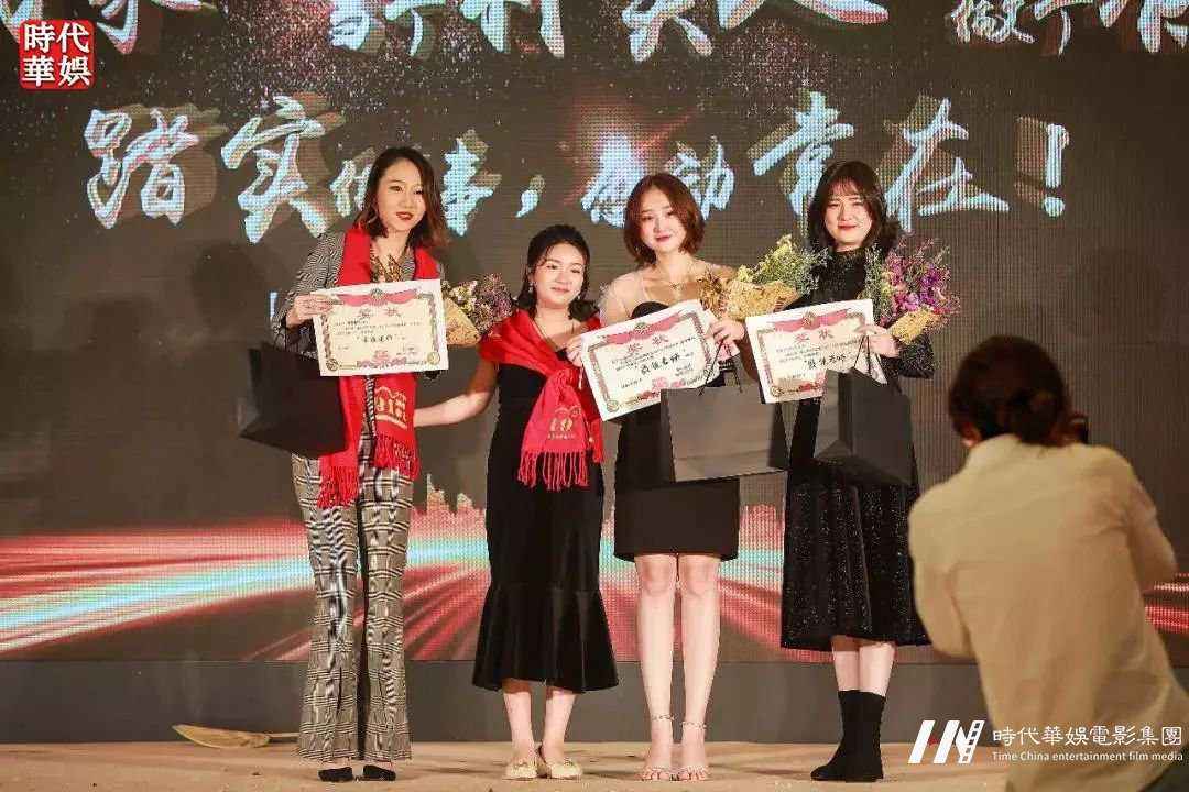 环球童影，2019 ，新年新气象，当个朴实人，做个有心人——踏实做事，感动常在！(图54)