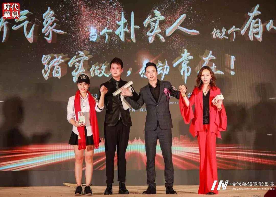 环球童影，2019 ，新年新气象，当个朴实人，做个有心人——踏实做事，感动常在！(图65)