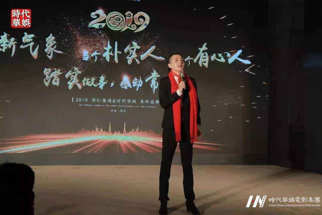 环球童影，2019 ，新年新气象，当个朴实人，做个有心人——踏实做事，感动常在！(图19)