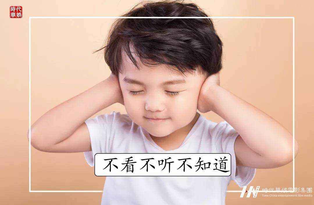 环球童影小模王星团成员——Mia&amp;Max(图5)