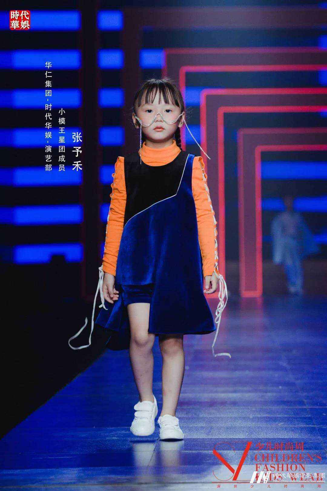 环球童影小模王星团成员——Mia&amp;Max(图6)