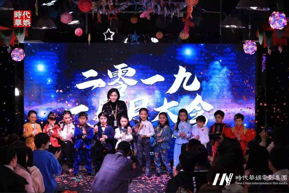 深圳群“星”璀璨|环球童影2019年一月份月大会 节目精彩回顾(图20) 深圳群“星”璀璨|环球童影2019年一月份月大会 节目精彩回顾(图20)