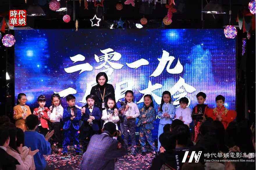 深圳群“星”璀璨｜环球童影2019年一月份月大会 节目精彩回顾(图14)