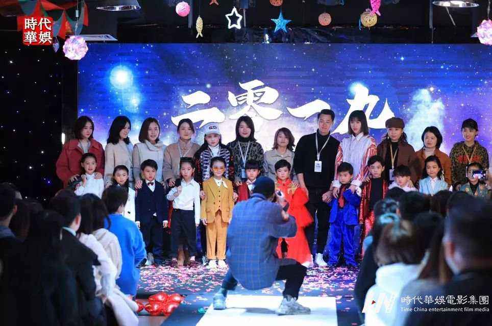 深圳群“星”璀璨|环球童影2019年一月份月大会 节目精彩回顾(图21) 深圳群“星”璀璨|环球童影2019年一月份月大会 节目精彩回顾(图21)