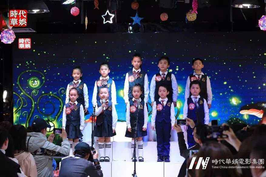 深圳群“星”璀璨|环球童影2019年一月份月大会 节目精彩回顾(图28) 深圳群“星”璀璨|环球童影2019年一月份月大会 节目精彩回顾(图28)