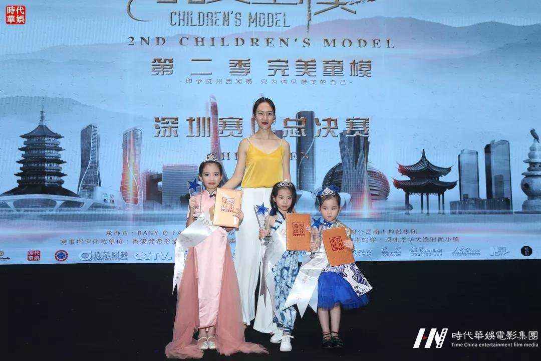 环球童影小模王星团成员——钟子悦(图11)