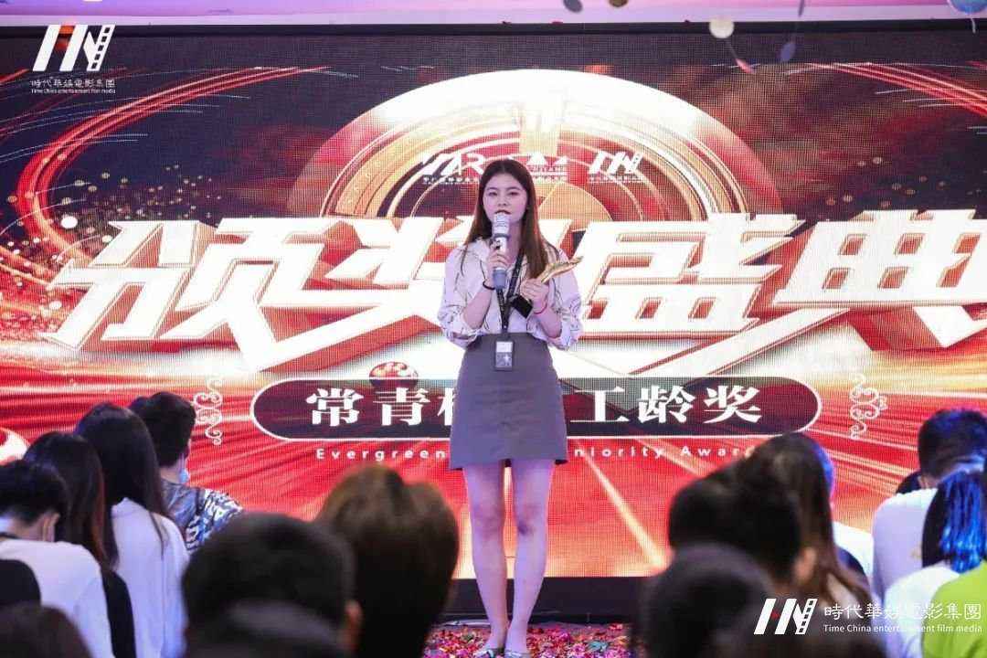 5L4A9313.jpg “华仁同心,抗疫前行” | 环球童影五月份月大会(图44)