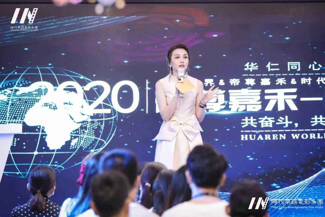 “华仁同心，抗疫前行” | 环球童影五月份月大会(图11)