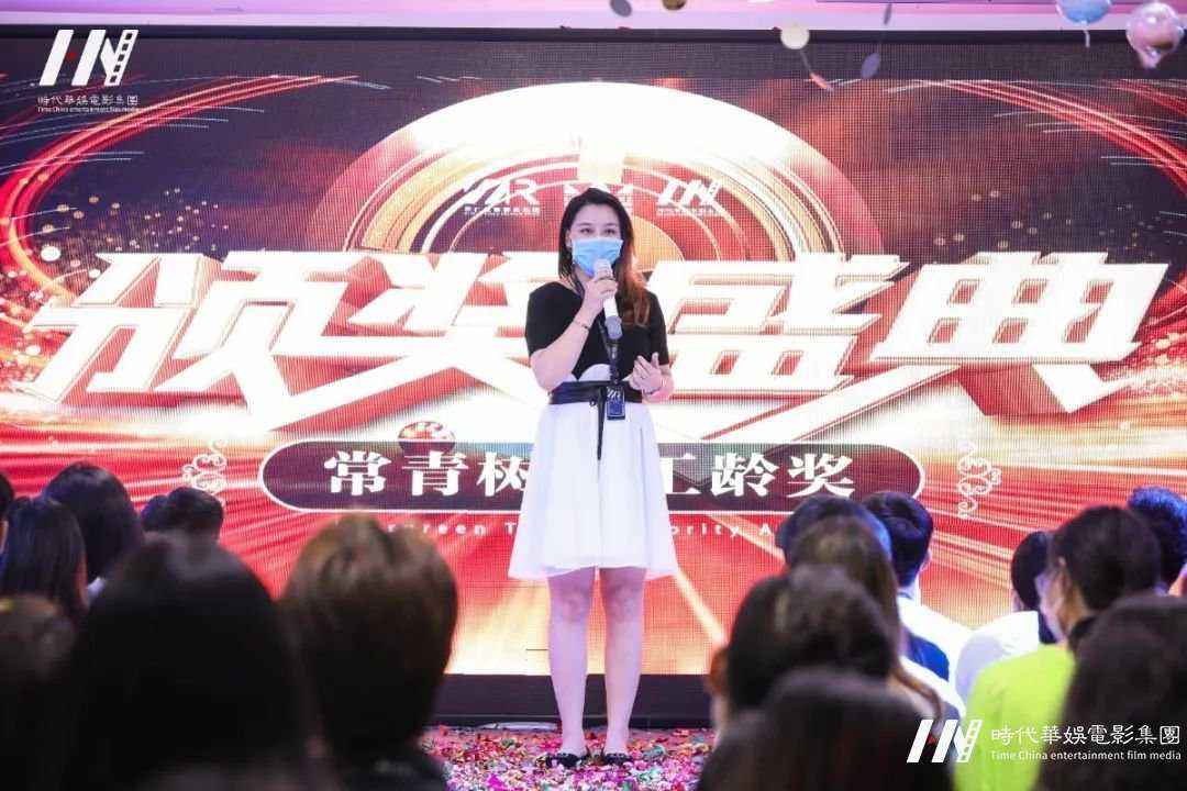 5L4A9294.jpg “华仁同心,抗疫前行” | 环球童影五月份月大会(图42)